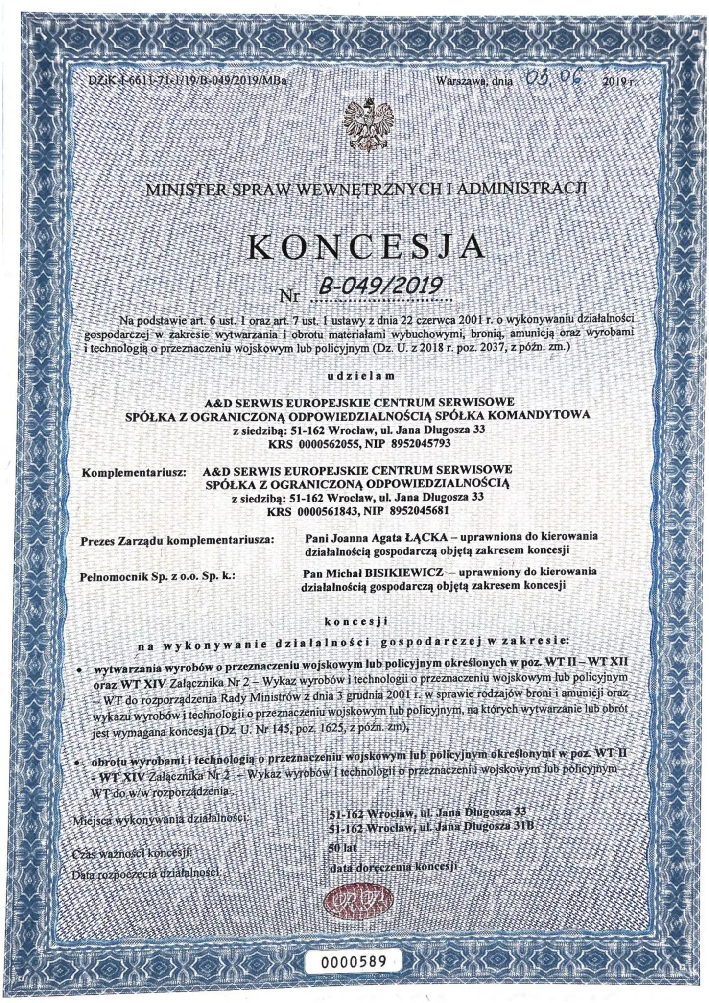 Koncesja na potrzeby wojskowe i policyjne